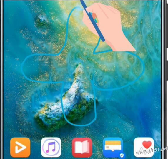 Ϊmate20xдʿԽͼ𣿻Ϊmate20xʹдʽͼķ_׿ֻ_ֻѧԺ_վ