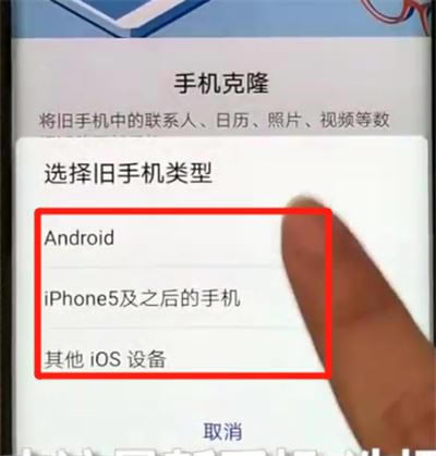 Ϊmate20xôһ?Ϊmate20xһ̳_׿ֻ_ֻѧԺ_վ