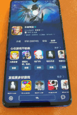 ΪMate20X(5G) ΪMate20X(5G)ֻáۡաܼȫ_ֻ_ֻѧԺ_վ