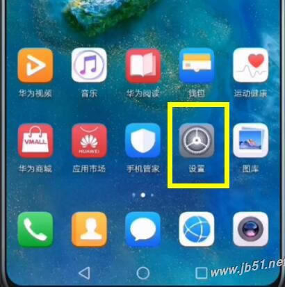 Ϊmate20xдʹܣΪmate20xдʿ_׿ֻ_ֻѧԺ_վ