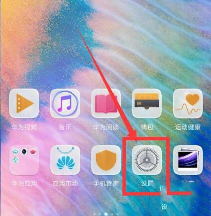 Ϊmate20xӵ绰?_׿ֻ_ֻѧԺ_վ