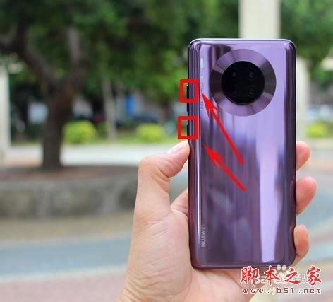 Ϊmate30ǿô죿Ϊmate30ǿĽ_׿ֻ_ֻѧԺ_վ