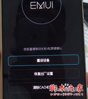 Ϊmate30ǿô죿Ϊmate30ǿĽ_׿ֻ_ֻѧԺ_վ