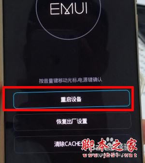Ϊmate30ǿô죿Ϊmate30ǿĽ_׿ֻ_ֻѧԺ_վ