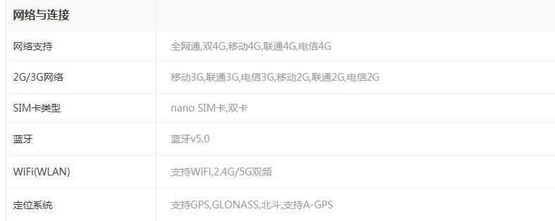 ΪMate30֧˫˫𣿻ΪMate30ϵпԲ˫_ֻ_ֻѧԺ_վ