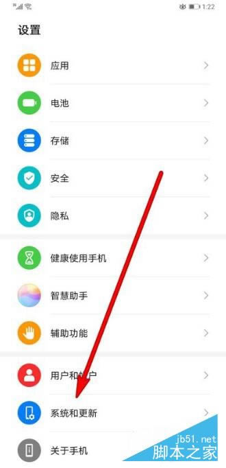 Ϊmate30pro24Сʱ?Ϊmate30pro24СʱƵķ_׿ֻ_ֻѧԺ_վ