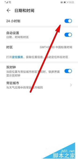 Ϊmate30pro24Сʱ?Ϊmate30pro24СʱƵķ_׿ֻ_ֻѧԺ_վ