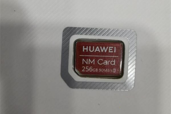 华为mate30pro支持扩展储存卡吗_安卓手机_手机学院_本站