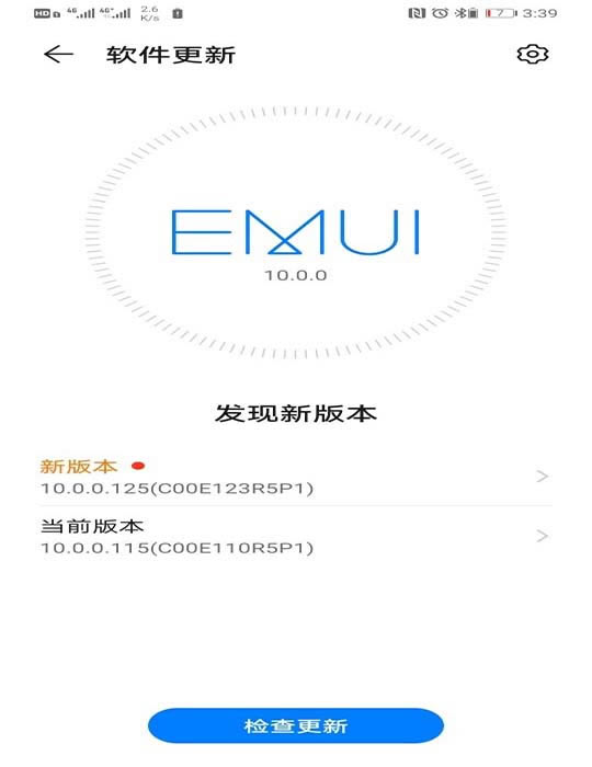 华为mate30pro应用闪退怎么解决?_安卓手机_本站