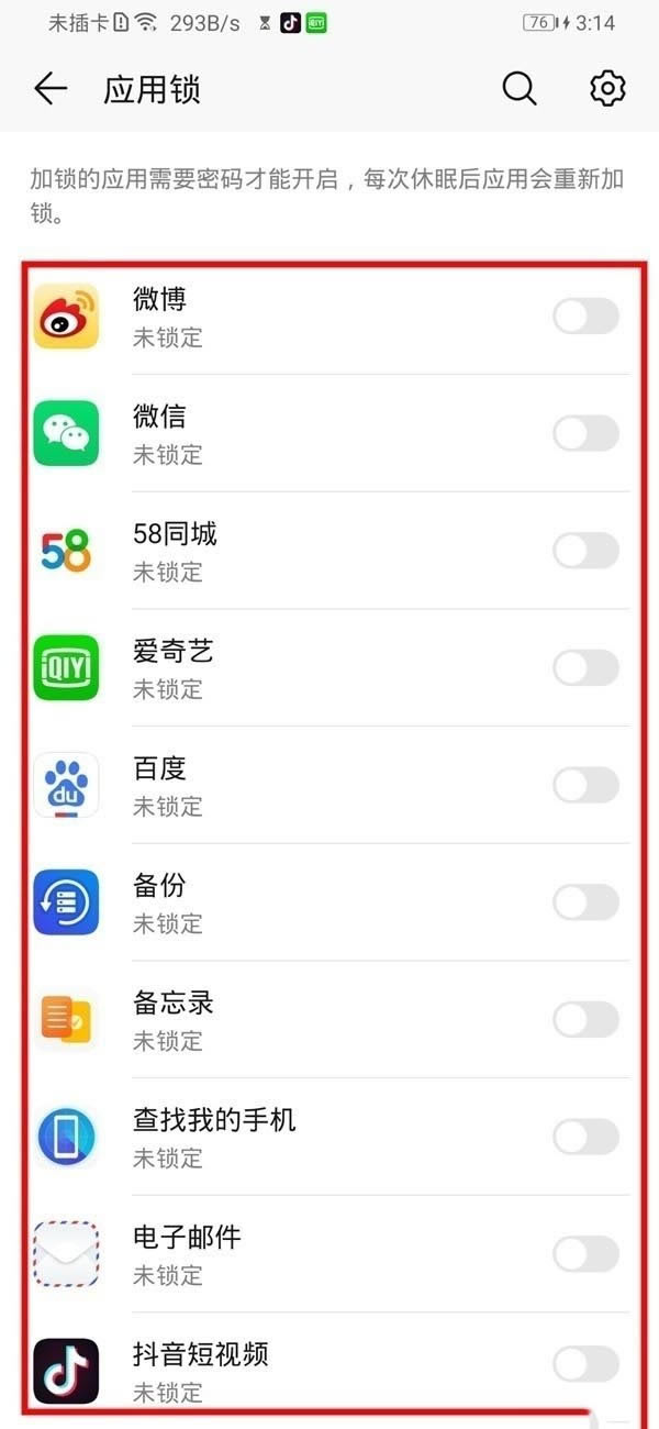 Ϊmate30 5GӦó?_׿ֻ_ֻѧԺ_վ