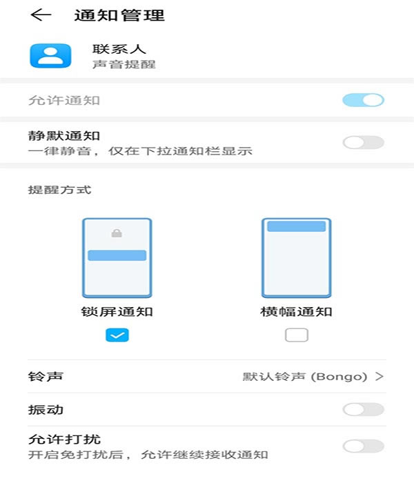 Ϊmate30proδ粻ʾô?_׿ֻ_վ