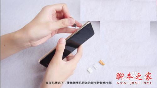 华为mate30掉水里了怎么办?华为mate30手机进水的解决方法_安卓手机_本站