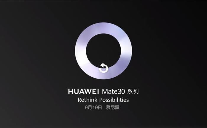 华为Mate30和P30哪款好 华为Mate30和P30区别对比_手机评测_手机学院_本站