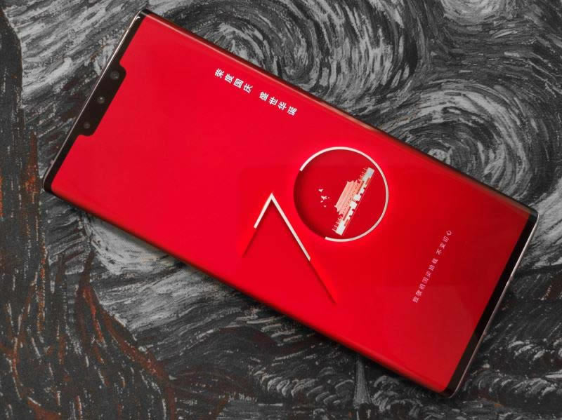 华为mate30pro和华为p30pro哪款好 华为mate30pro和华为p30pro区别对比_手机评测_手机学院_本站