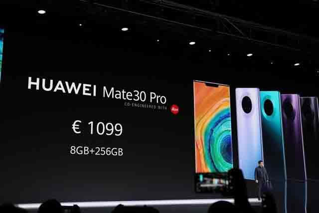 华为mate30pro内存是多少?_安卓手机_手机学院_本站