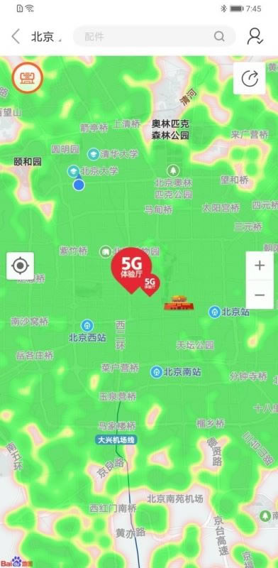 华为Mate30手机5G版与4G版有什么区别 5G版和4G版对比介绍_手机评测_手机学院_本站