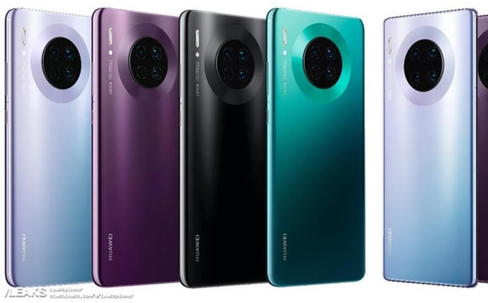华为Mate30和Mate30Pro有什么区别 Mate30与Mate30Pro区别对比_手机评测_手机学院_本站