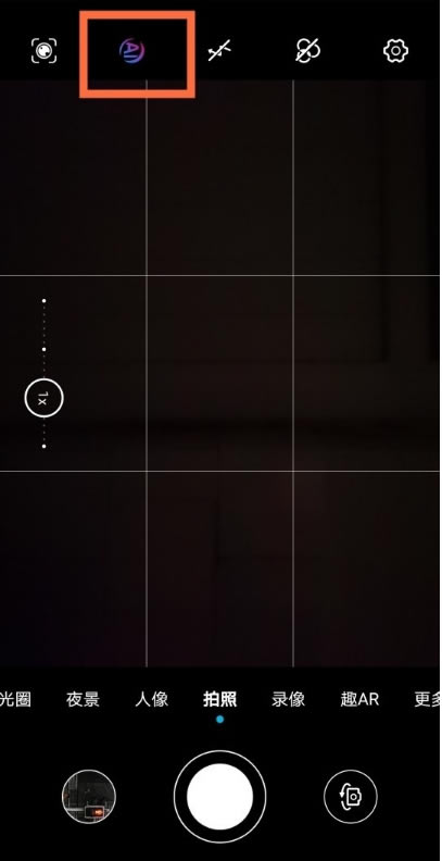 Ϊmate30epro?_׿ֻ_վ