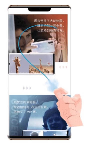 Ϊmate30 5Gγͼ?_׿ֻ_ֻѧԺ_վ