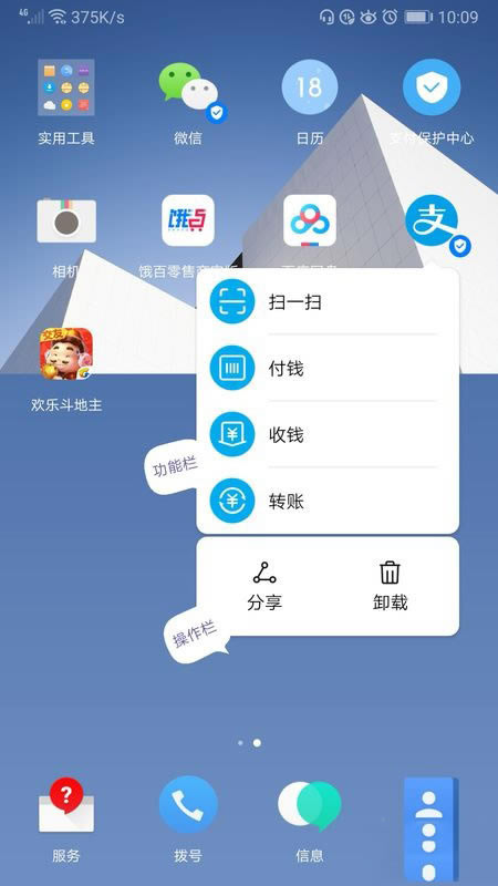 Ϊmate30ֲ֧֧3d touch?_׿ֻ_ֻѧԺ_վ
