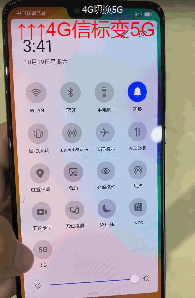 华为Mate30RS保时捷版值得入手吗 华为Mate30RS保时捷版详细评测_手机评测_手机学院_本站