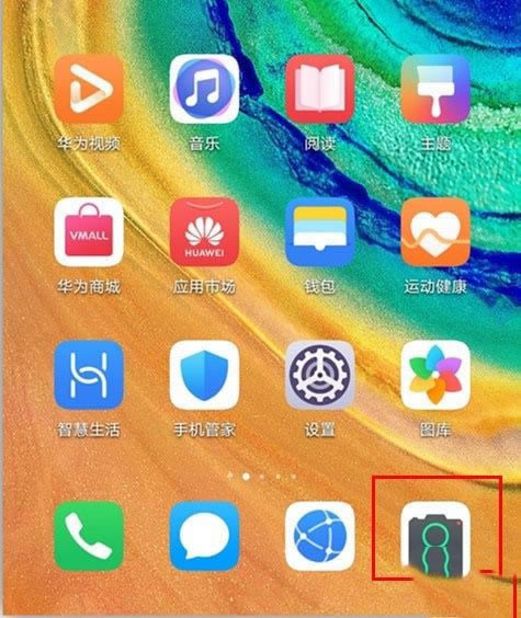 Ϊmate30pro 5Gοҹģʽ?_׿ֻ_ֻѧԺ_վ