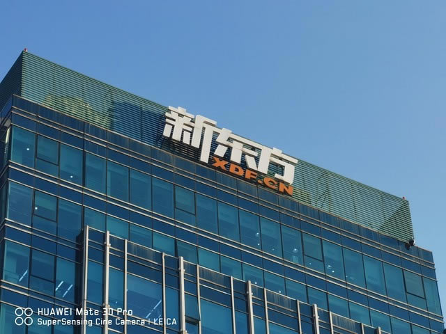 华为Mate30Pro外观、拍照、性能、系统体验及续航能力全面评测_手机评测_手机学院_本站