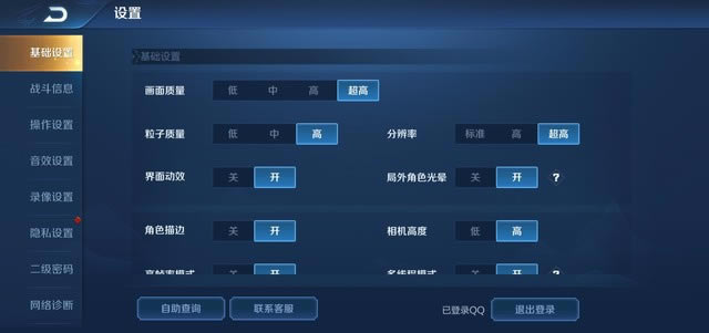 华为Mate30Pro外观、拍照、性能、系统体验及续航能力全面评测_手机评测_手机学院_本站