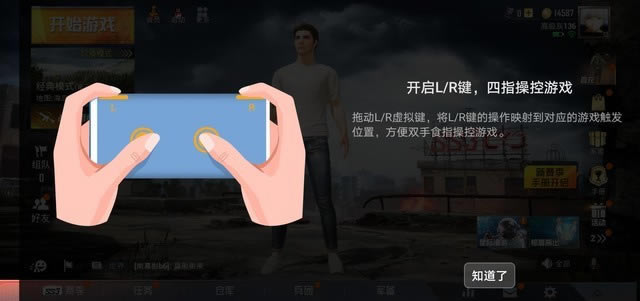 华为Mate30Pro外观、拍照、性能、系统体验及续航能力全面评测_手机评测_手机学院_本站