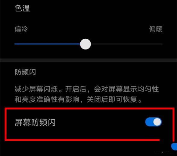 Ϊmate30δDC?_׿ֻ_ֻѧԺ_վ