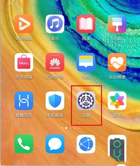 Ϊmate30pro 5GοӦ˫?_׿ֻ_ֻѧԺ_վ