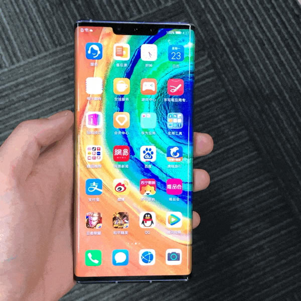 华为Mate 30和Mate 30 Pro哪款更值得买 华为Mate 30买哪个版本_手机评测_手机学院_本站