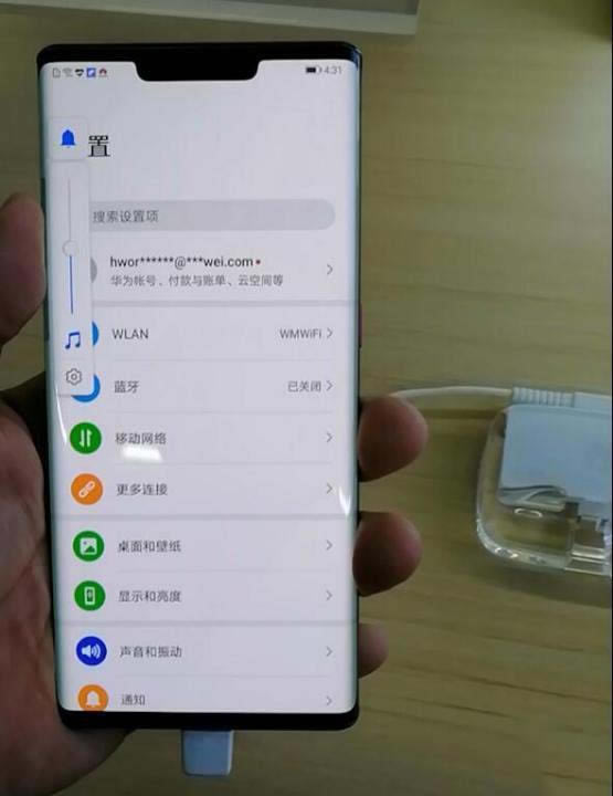 华为Mate30Pro侧屏触控和AI隔空操控好不好用 华为Mate30Pro使用体验_安卓手机_手机学院_本站