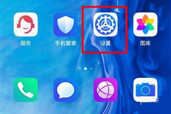 Ϊmate30rsʱݰδɫģʽ?_׿ֻ_ֻѧԺ_վ