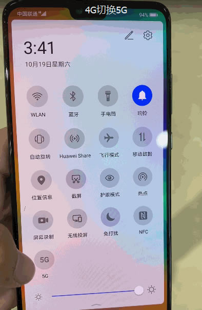 华为Mate30 5G值得入手吗 华为Mate30 5G版全面评测_手机评测_手机学院_本站