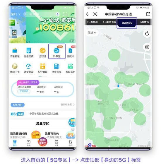  ΪMate30ϵ5Gʹ5Gķ̳_׿ֻ_ֻѧԺ_վ