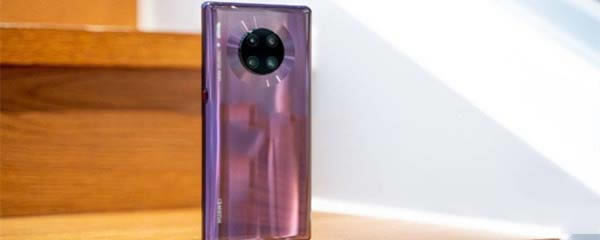 华为mate30pro有NFC功能吗 华为mate30pro支持NFC刷公交卡吗_安卓手机_手机学院_本站