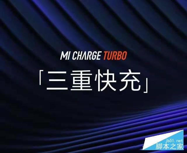小米9 Pro对比华为Mate 30 Pro:华为Mate 30 Pro完胜_手机评测_手机学院_本站