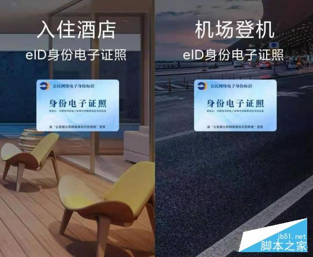 小米9 Pro对比华为Mate 30 Pro:华为Mate 30 Pro完胜_手机评测_手机学院_本站