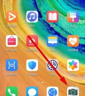 Ϊmate30pro¼?Ϊmate30pro¼̳_׿ֻ_ֻѧԺ_վ
