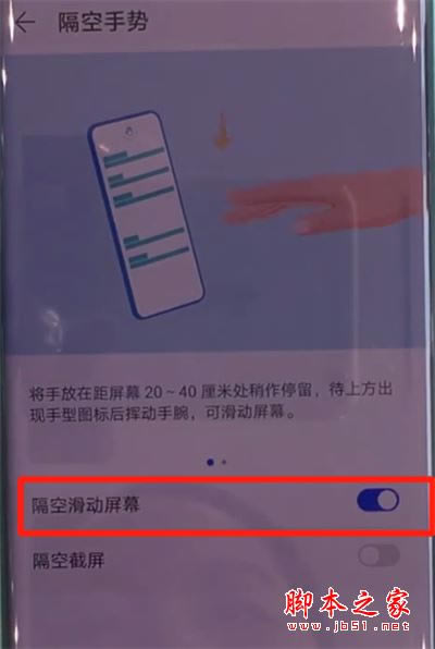 Ϊmate30proο»Ļ?Ϊmate30proƵķ_׿ֻ_ֻѧԺ_վ