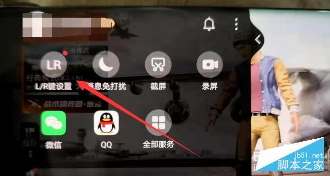 ΪMate30ProָϷ?ΪMate30ProL/Rķ_׿ֻ_ֻѧԺ_վ