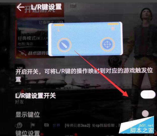 ΪMate30ProָϷ?ΪMate30ProL/Rķ_׿ֻ_ֻѧԺ_վ