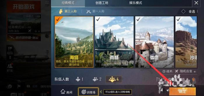 ΪMate30ProָϷ?ΪMate30ProL/Rķ_׿ֻ_ֻѧԺ_վ