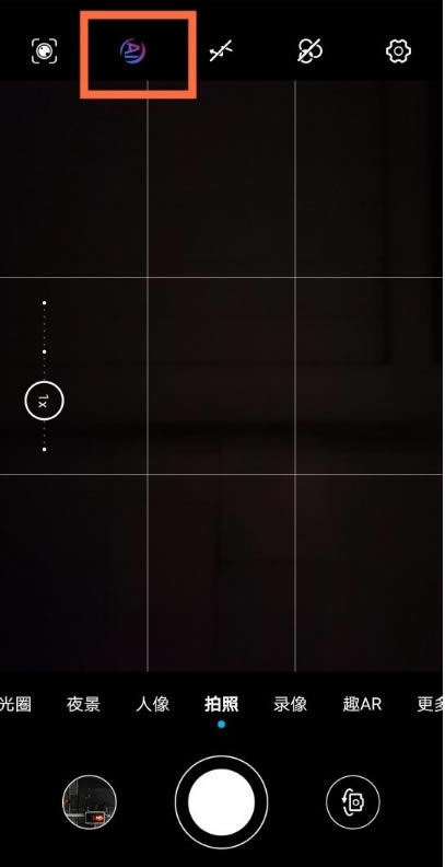 Ϊmate30epro?_׿ֻ_ֻѧԺ_վ