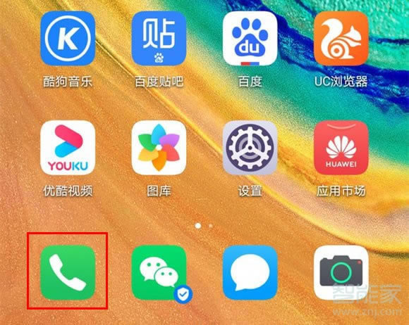 Ϊmate30εϵ˵SIMķ