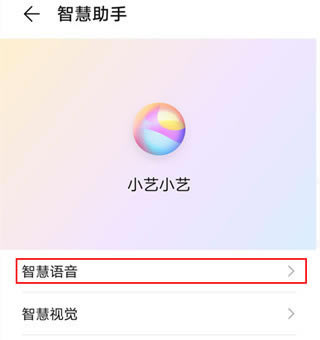 Ϊmate30pro 5GԻ?_׿ֻ_ֻѧԺ_վ