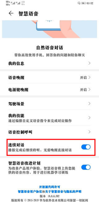 Ϊmate30pro 5GԻ?_׿ֻ_ֻѧԺ_վ