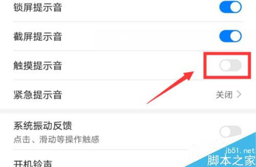 Ϊmate30ʾôΪmate30ʾ̳_׿ֻ_ֻѧԺ_վ