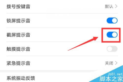 Ϊmate30ʾôΪmate30ʾ̳_׿ֻ_ֻѧԺ_վ